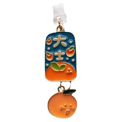 祝福语手机防尘塞苹果安卓充电口