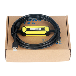 适用信捷伺服驱动器编程电缆DS2DS3 DS5B/C/EL调试下载数据通讯线