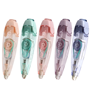 SDI手牌修正带进口替芯按动涂改带小学生专用改正带大容量日系ins女生高颜值可爱造型改错带