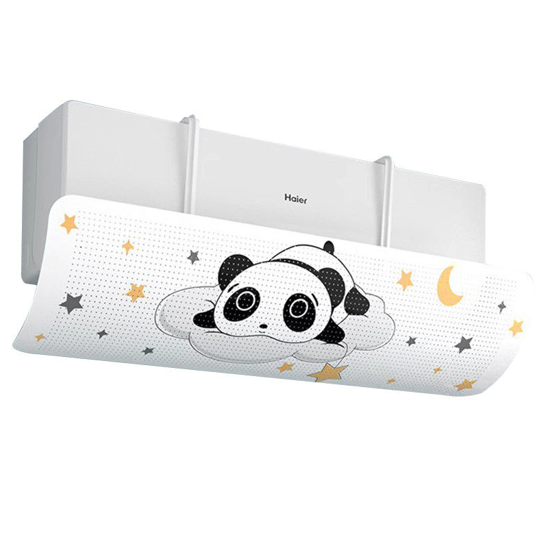 空调挡风板防直吹冷气出风口挡板月子遮档导风罩壁挂式免安装通用