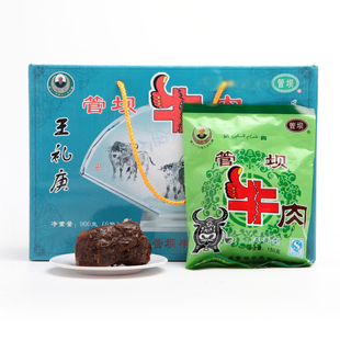 全椒管坝牛肉6袋装腱子肉 900克全椒特产 水牛肉礼盒土特产牛肉干