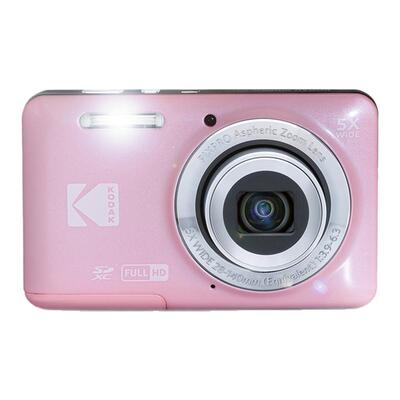Kodak/柯达 FZ55 【七夕礼物】高清ccd送女朋友闺蜜朋友限定礼盒