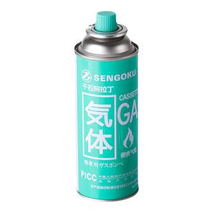 千石卡式炉气罐露营便携式防爆卡式炉通用丁烷瓦斯燃气瓶卡式气罐