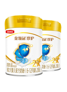 伊利金领冠珍护2段牛奶粉280g*1