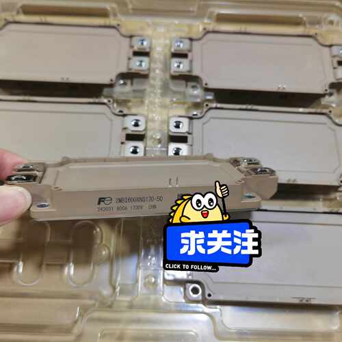 询富士2MBI600XNG17050原装IGBT模块全