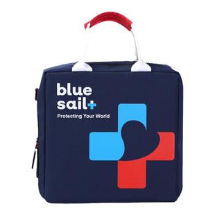 蓝帆家庭急救包消防火灾汽车车辆车载家用止血医用医疗地震防灾包