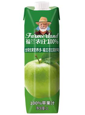 福兰农庄百分百纯苹果葡萄橙桃汁1L浓缩果汁饮料饮品官方旗舰店