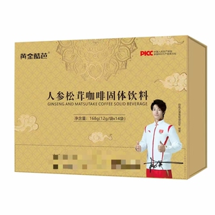 参茸咖啡人参松茸固体饮料男性滋补调理强肾冲剂营养食品微商同款