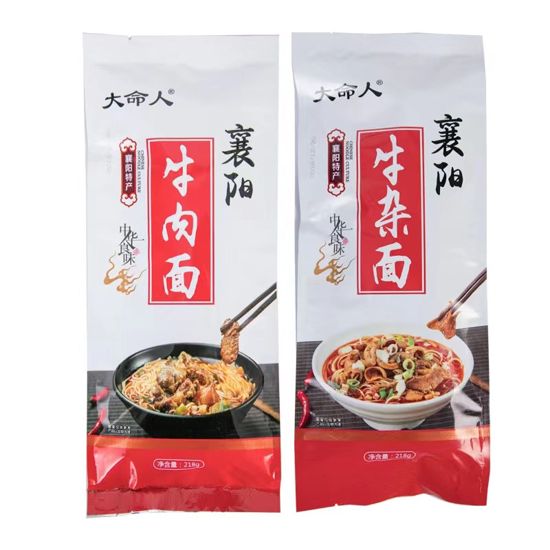 大命人襄阳牛肉面袋装湖北特产