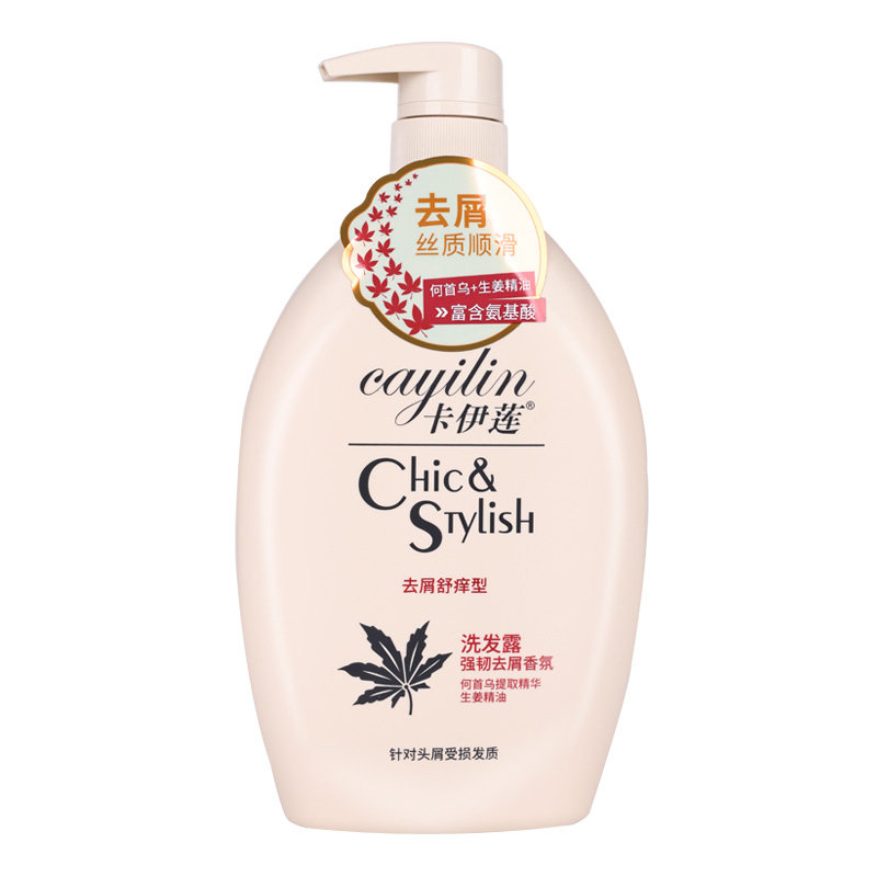 卡伊莲氨基酸强韧去屑洗发露温和