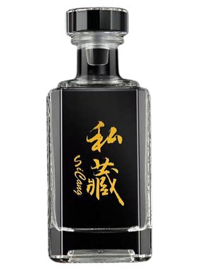 精美定制高档白酒瓶玻璃分装空酒瓶密封晶白料加厚无铅自酿酒水瓶
