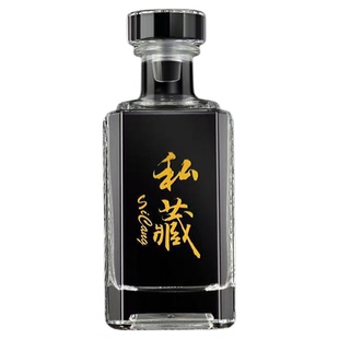 精美定制高档白酒瓶玻璃分装空酒瓶密封晶白料加厚无铅自酿酒水瓶