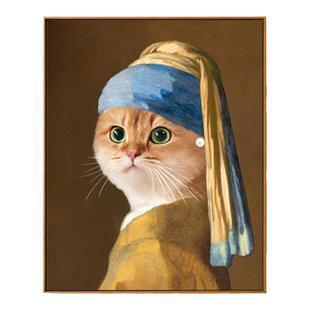 萌宠入油画猫咪画像狗狗头像定制装饰画喷绘创意礼物宠物肖像挂画