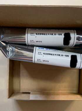 询价-浙大中控卡件XP372XP351XP313XP316