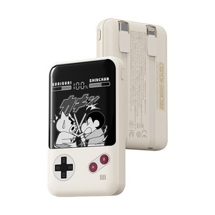 [新国标3C]蜡笔小新充电宝自带线快充2W哆啦A梦移动电源可上飞机