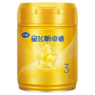 【百补】飞鹤星飞帆卓睿3段婴儿奶粉三段铁蛋白750g官方旗舰店