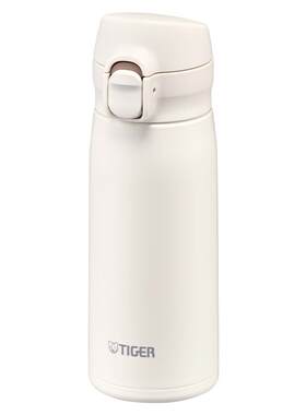 tiger虎牌轻巧便携保温杯