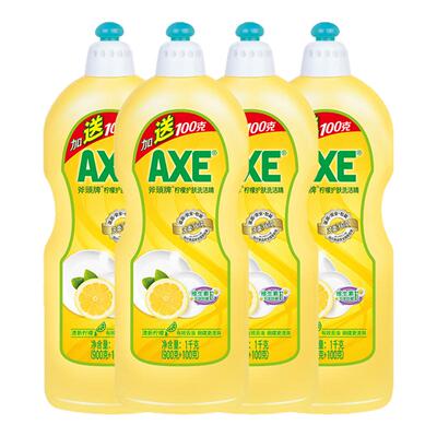 AXE/斧头牌柠檬洗洁精1kg家庭装不伤手家用洗碗大桶洗果蔬食品级