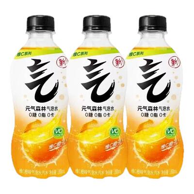 元气森林280ml维C橙味无糖气泡水