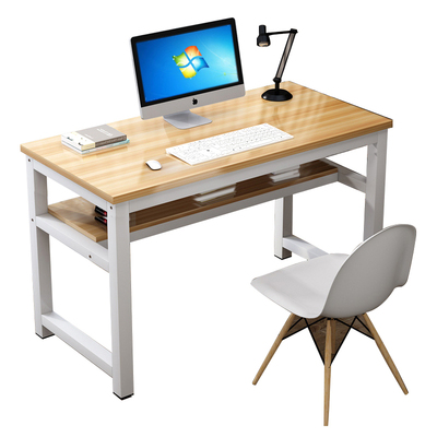 靠墙双层长方形办公桌