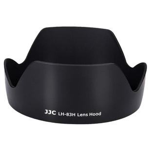 JJC 适用佳能24-105mm F4 IS USM 遮光罩 24-105镜头 单反相机5D4 5D3 6D 配件 替代EW-83H 卡口 77mm