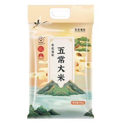 东北老农五常大米