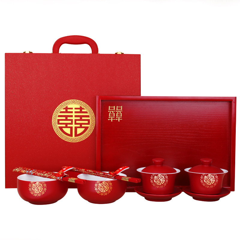 结婚改口敬茶杯茶具婚礼喜碗套装