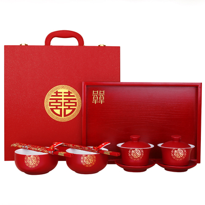 结婚改口敬茶杯茶具婚礼喜碗套装