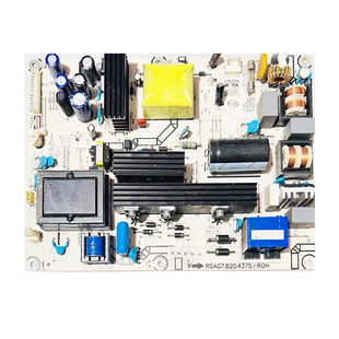 海信TLM37E01 TLM37V78X3D 32E01电视电源板 RSAG7.820.4375/ROH