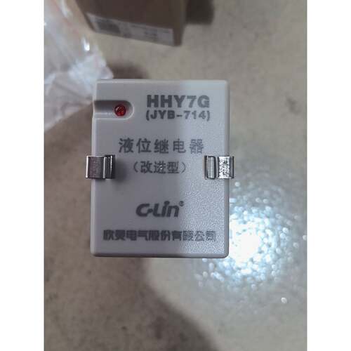 在线议价欣灵HHY7G液位继电器 JYB-714改进型，供水型，AC