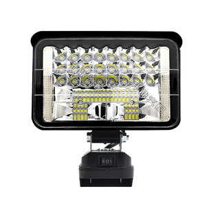 锂电池照明灯适配大艺牧田款汽修维修灯应急灯户外工作灯超亮强光