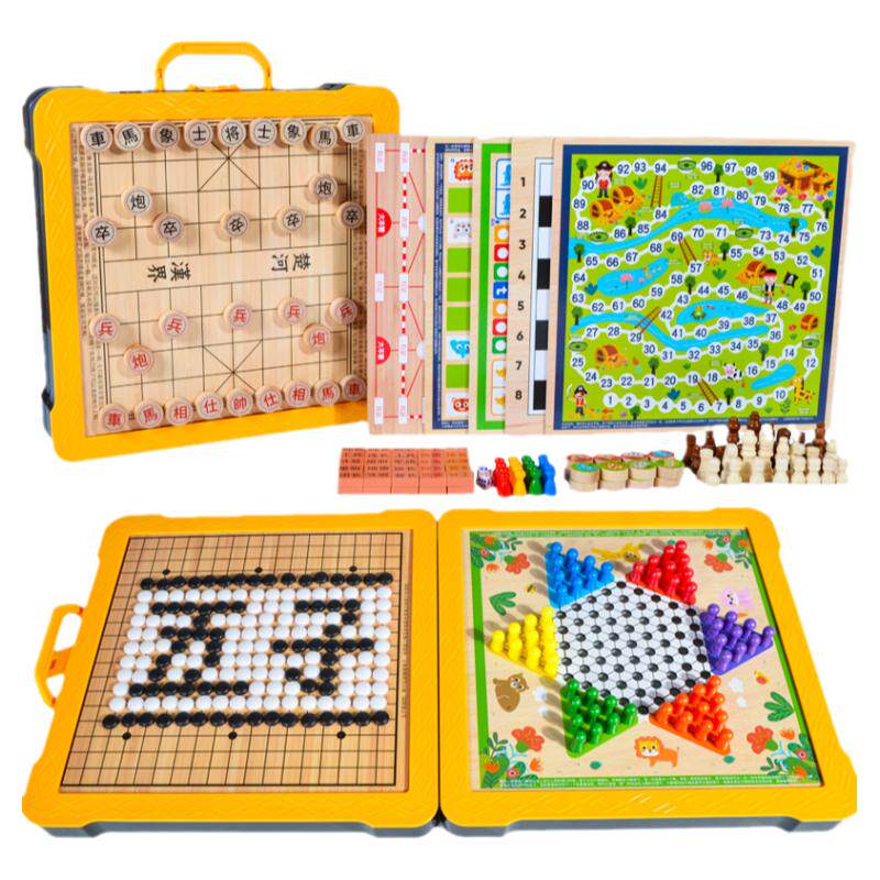 手提款皮箱样式抽屉式棋盘五子棋
