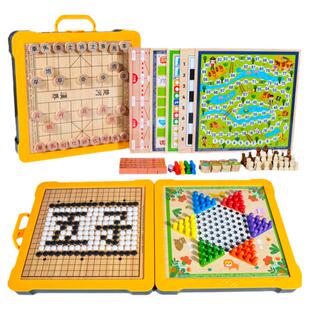 飞行棋 五子棋儿童早教益智跳棋多功能游戏棋棋类手提小学生玩具