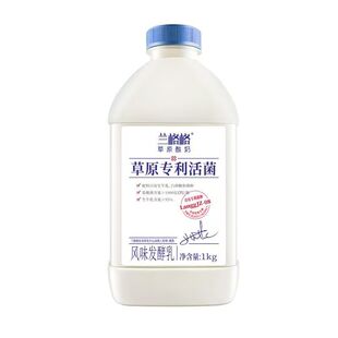 兰格格草原专利活菌酸奶家庭早餐奶发酵瓶装1kg冷藏浓稠生牛乳