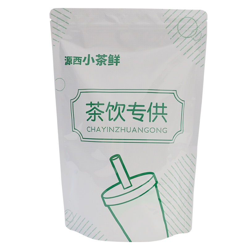 特价浓香茉莉绿茶奶茶店专用25特色产区绿茶