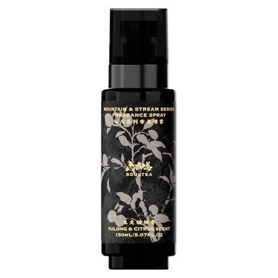 对其他木质香彻底祛魅了！女主光环木质香温柔高级香水檀香雪松