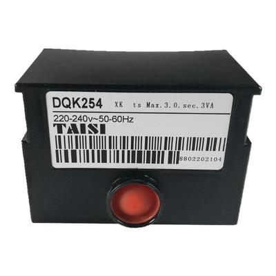TAISI台思DQK254烧嘴控制器燃烧器控制盒燃烧机程控器锅炉配件
