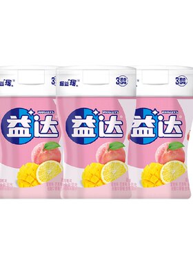 益达混合口味无糖口香糖零食糖果