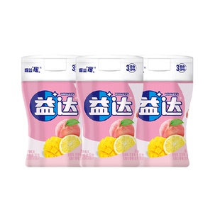 益达无糖木糖醇口香糖混合果味休闲办公小零食吃货清新口气糖果