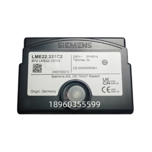 议价LME22.233C2BT控制器 LME22.331C2 百得燃烧机配件 LME22.232