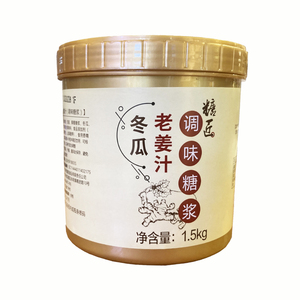 糖匠冬瓜老姜汁糖浆浓缩姜茶酱