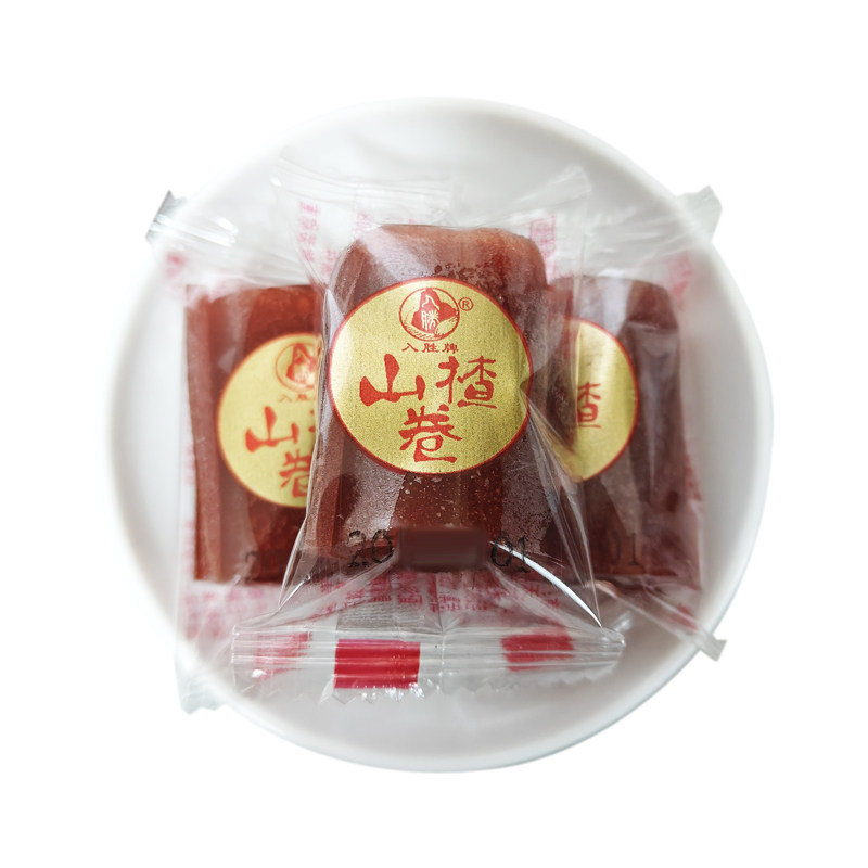 入胜山楂卷年货酸甜零食蜜饯小吃