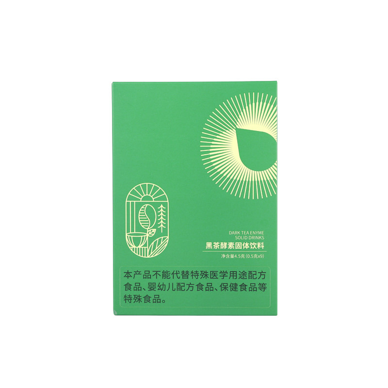 泽百年黑茶嗨吃酵素小绿条科学配酵素
