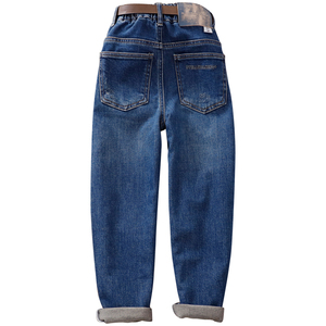 中大童蓝色瘦版牛仔裤男童秋季童装长裤儿童修身弹力牛仔小脚裤