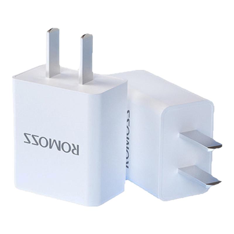 罗马仕品牌兼容通用充电器