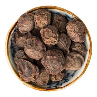 正宗乌梅干特级乌梅500g包邮天山乌梅茶老北京酸梅汤原料散装乌梅