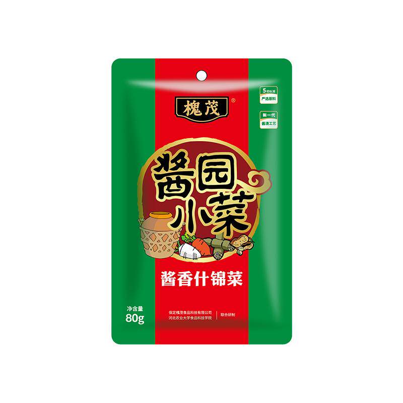 槐茂80g袋装酱菜保定特产