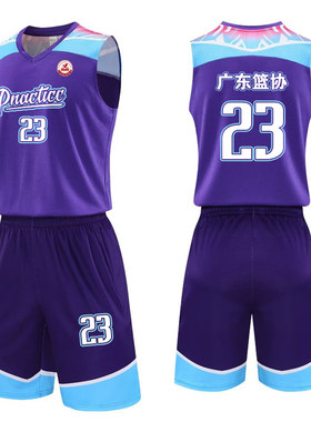 新款定制包邮少年儿童篮球服套装