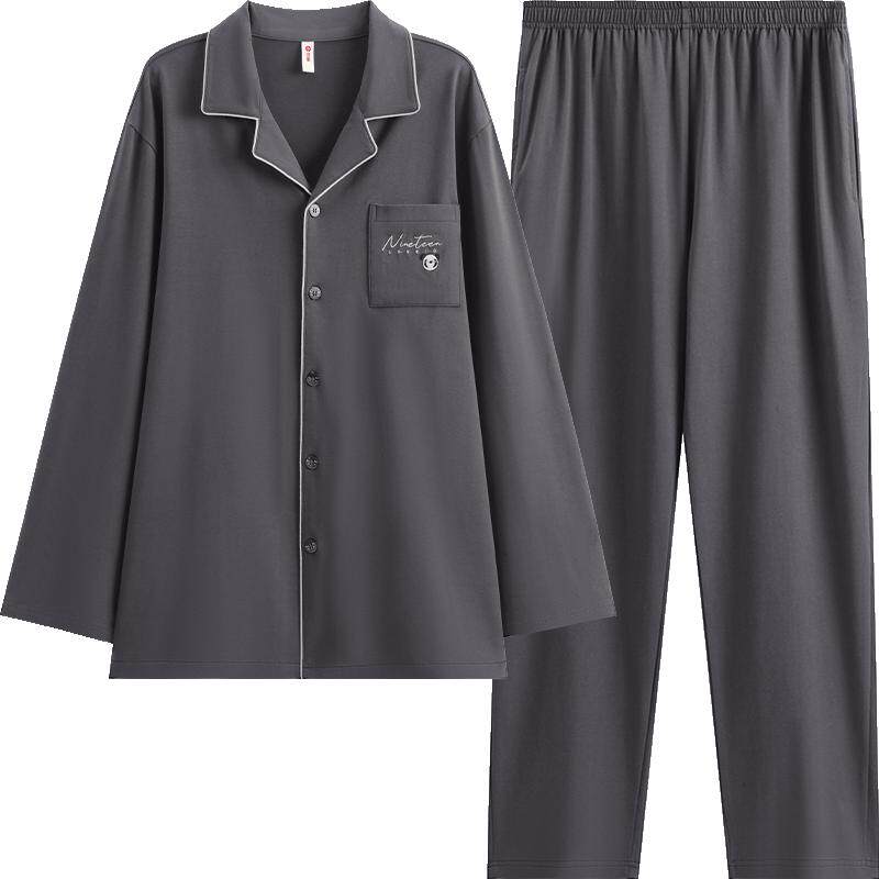 芬腾男士纯棉睡衣春秋季长袖开衫大码休闲男款全棉翻领家居服套装