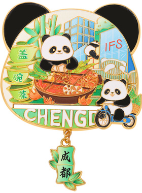 金属磁吸贴片家居冰箱贴装饰礼品